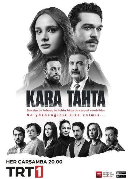 دانلود سریال تخته سیاه Kara Tahta