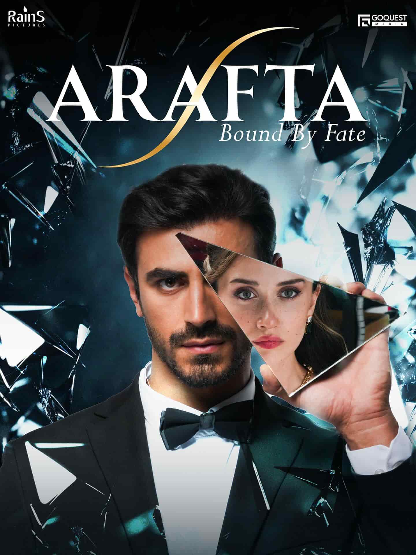 دانلود سریال در برزخ Arafta با زیرنویس فارسی
