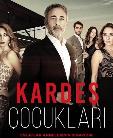 دانلود سریال خواهر زاده ها Kardes Cocuklari با زیرنویس فارسی