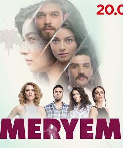 دانلود سریال مریم Meryem با زیرنویس فارسی