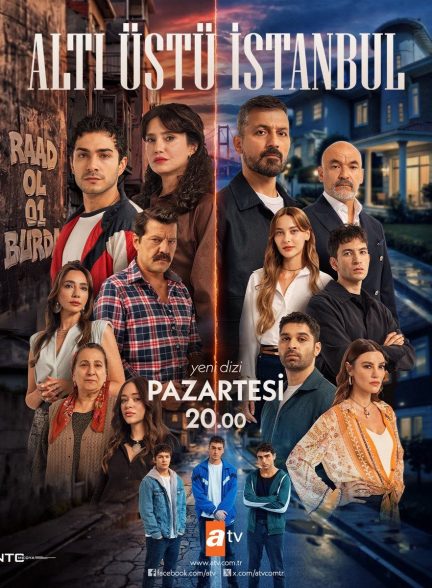 دانلود سریال بالا و پایین استانبول Altı Üstü İstanbul با زیرنویس فارسی