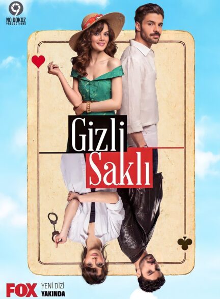 دانلود سریـال ترکی محرمانه  Gizli Sakli با زیرنویس فارسی