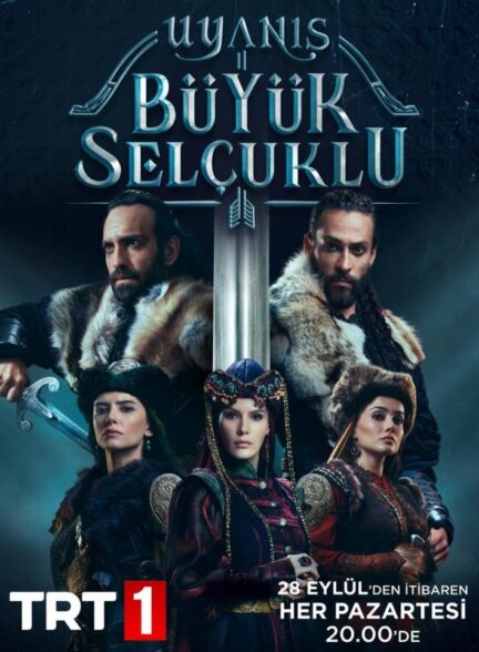 دانلود سریـال ترکی Uyanis Buyuk Selcuklu بیداری سلجوقیان بزرگ با زیرنویس فارسی